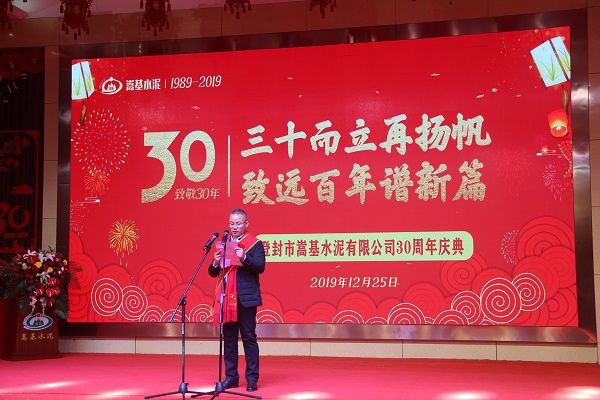 優(yōu)質(zhì)客戶(hù)代表員紅甫發(fā)言.JPG